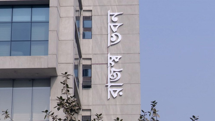 ইন্সপেক্টর-সুপারিনটেনডেন্ট পদবি ফেরত চান এনবিআর কর্মকর্তারা ইন্সপেক্টর-সুপারিনটেনডেন্ট পদবি ফেরত চান এনবিআর কর্মকর্তারা