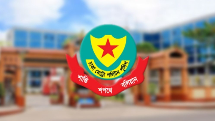 সচিবালয়-যমুনা এলাকায় সভা-সমাবেশে অনির্দিষ্টকালের নিষেধাজ্ঞা জারি সচিবালয়-যমুনা এলাকায় সভা-সমাবেশে অনির্দিষ্টকালের নিষেধাজ্ঞা জারি