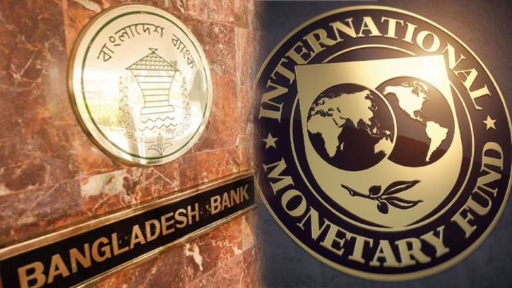 কেন্দ্রীয় ব্যাংকের হস্তক্ষেপে ডলারের দাম কমলেও আইএমএফ এখন নিরব কেন্দ্রীয় ব্যাংকের হস্তক্ষেপে ডলারের দাম কমলেও আইএমএফ এখন নিরব