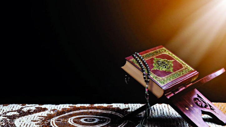 চাঁদাবাজি-হত্যা রোধে নৈতিকতা ও ধর্মীয় শিক্ষার বিকল্প নেই চাঁদাবাজি-হত্যা রোধে নৈতিকতা ও ধর্মীয় শিক্ষার বিকল্প নেই