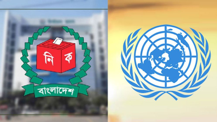 রোহিঙ্গা ডাটাবেজ ইসির সঙ্গে শেয়ার করবে জাতিসংঘ