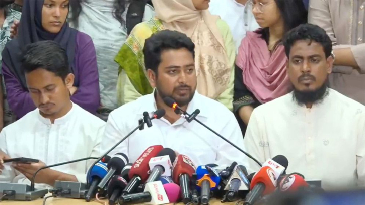 ‘হত্যার উদ্দেশ্যে জঙ্গি কায়দায় হামলা করেছে মুজিববাদী সন্ত্রাসীরা’ ‘হত্যার উদ্দেশ্যে জঙ্গি কায়দায় হামলা করেছে মুজিববাদী সন্ত্রাসীরা’
