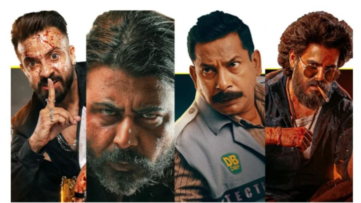 ঈদে জমজমাট ওটিটি প্ল্যাটফর্ম ঈদে জমজমাট ওটিটি প্ল্যাটফর্ম