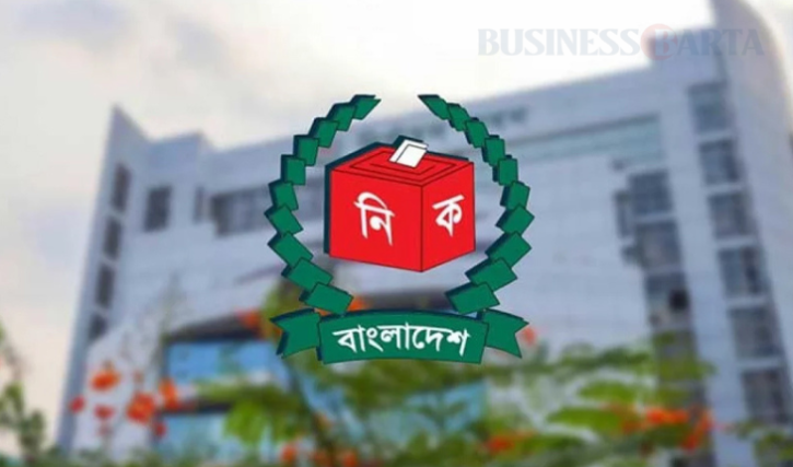 ‘এনআইডির ৭ তথ্যের সংশোধন কার্যক্রম স্থগিত’
