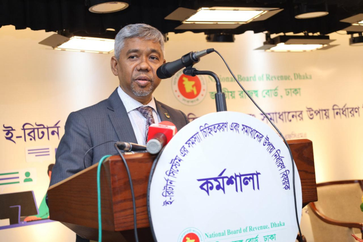 জাতীয় রাজস্ব বোর্ডের উদ্যোগে ই-রিটার্ন সিস্টেম উন্নয়নে কর্মশালা জাতীয় রাজস্ব বোর্ডের উদ্যোগে ই-রিটার্ন সিস্টেম উন্নয়নে কর্মশালা
