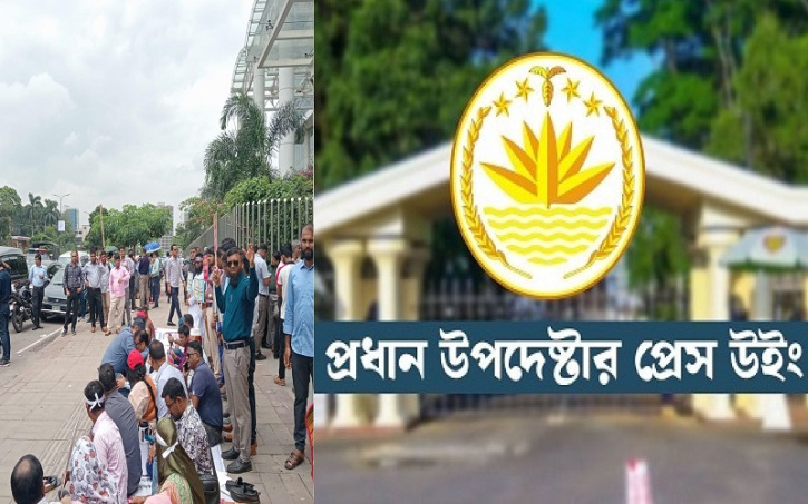 কাজে যোগদান না করলে কঠোর হবে সরকার কাজে যোগদান না করলে কঠোর হবে সরকার