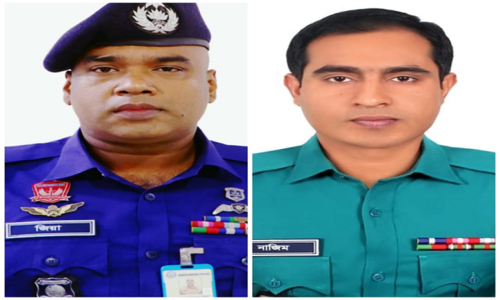 ৩১তম বিসিএস পুলিশে নতুন নেতৃত্ব: সভাপতি জিয়া, সম্পাদক নাজিম