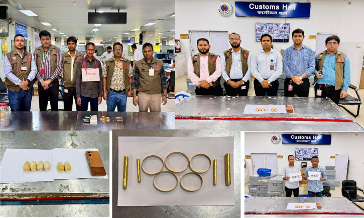 বিমানবন্দরে চোরাচালান ফাঁস: একদিনে ৫ কোটি টাকার স্বর্ণ উদ্ধার