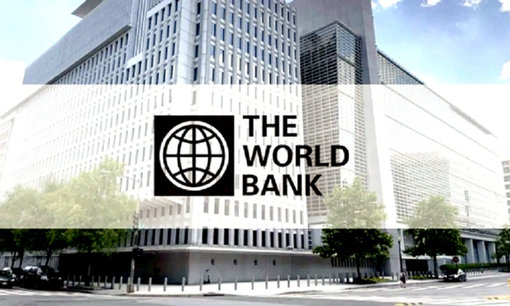 বিশ্বব্যাংকের পূর্বাভাস: অর্থবছর শেষে প্রবৃদ্ধি হবে ৪.৬%