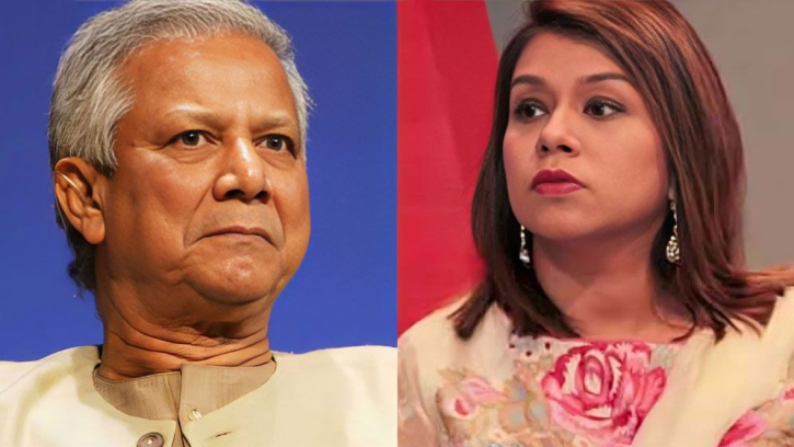টিউলিপের অনুরোধে সাড়া নেই, সাক্ষাৎ পাচ্ছেন না ড. ইউনূসের টিউলিপের অনুরোধে সাড়া নেই, সাক্ষাৎ পাচ্ছেন না ড. ইউনূসের