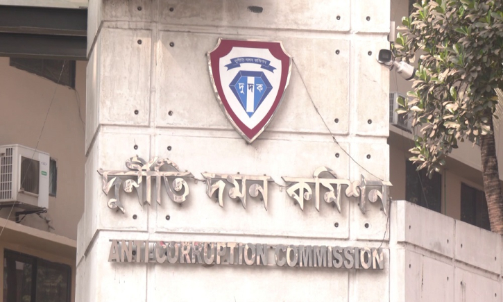 নির্বাচনে কালো টাকার ব্যবহার ঠেকাতে কড়া নজরদারির পরিকল্পনা দুদকের