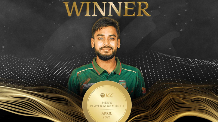 আইসিসির মাসসেরা ক্রিকেটার নির্বাচিত মিরাজ