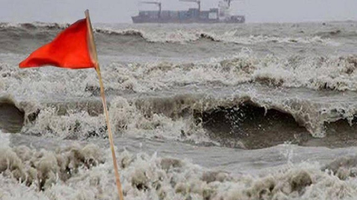 বঙ্গোপসাগরে লঘুচাপ, সমুদ্র বন্দরে ৩ নম্বর সতর্ক সংকেত বঙ্গোপসাগরে লঘুচাপ, সমুদ্র বন্দরে ৩ নম্বর সতর্ক সংকেত