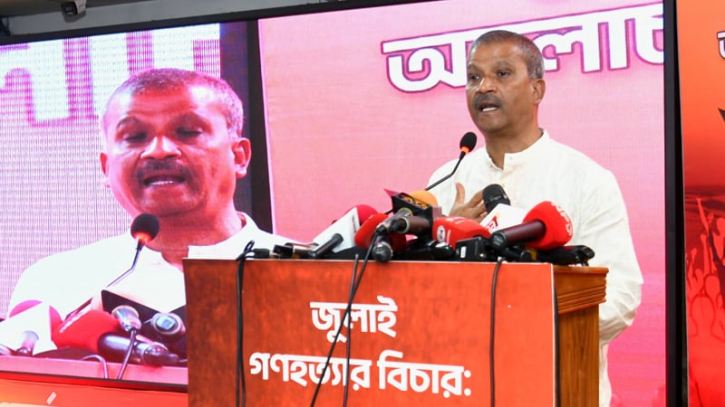 ‘হাসিনা এমন জঘন্য অপরাধ করেছেন, যা একাত্তরের মুক্তিযুদ্ধেও হয়নি’