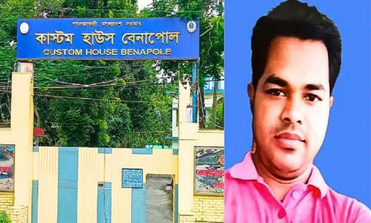 ১ মাসে কাস্টমস কর্মকর্তার ঘুষ থেকে আয় ২৭ লাখ