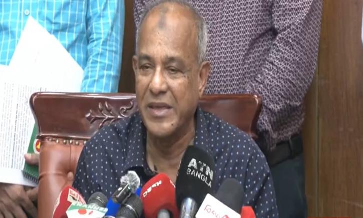 মব ভায়োলেন্স কোনোভাবেই গ্রহণযোগ্য নয়: স্বরাষ্ট্র উপদেষ্টা মব ভায়োলেন্স কোনোভাবেই গ্রহণযোগ্য নয়: স্বরাষ্ট্র উপদেষ্টা
