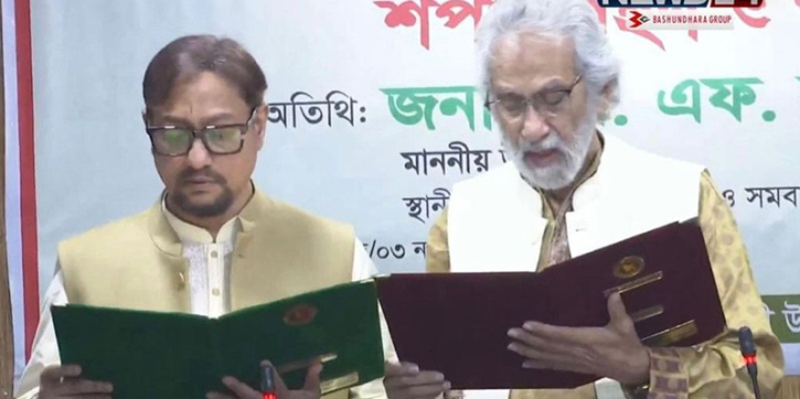 চসিকের মেয়র হিসেবে শপথ নিলেন বিএনপি নেতা ডা. শাহাদাত চসিকের মেয়র হিসেবে শপথ নিলেন বিএনপি নেতা ডা. শাহাদাত