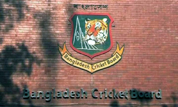 প্রকাশিত হলো বিসিবি নির্বাচনের চূড়ান্ত ভোটার তালিকা