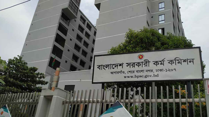 ৩১৬৪ জনকে নন ক্যাডারে সুপারিশ ৩১৬৪ জনকে নন ক্যাডারে সুপারিশ
