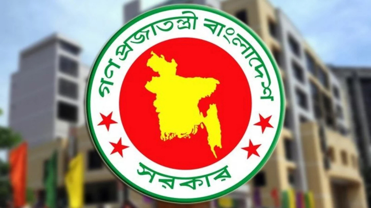 এবার ঈদুল আজহায় টানা ১০ দিন ছুটি: প্রেস সচিব এবার ঈদুল আজহায় টানা ১০ দিন ছুটি: প্রেস সচিব