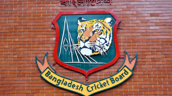 নির্বাচন কমিশন গঠন করল বিসিবি, দায়িত্বে থাকছেন যারা নির্বাচন কমিশন গঠন করল বিসিবি, দায়িত্বে থাকছেন যারা