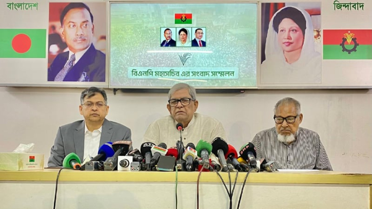 রাষ্ট্র সংস্কারে বিএনপির একমত ও মতানৈক্য রাষ্ট্র সংস্কারে বিএনপির একমত ও মতানৈক্য