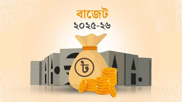 ২ জুন উপস্থাপন বাজেট, প্রচার হবে সব টিভি ও বেতারে