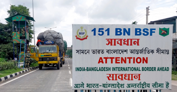বাংলাদেশ থেকে কাঁচাপাট আমদানি নিষিদ্ধ, খুশি নন ভারতীয় ব্যবসায়ীরা বাংলাদেশ থেকে কাঁচাপাট আমদানি নিষিদ্ধ, খুশি নন ভারতীয় ব্যবসায়ীরা