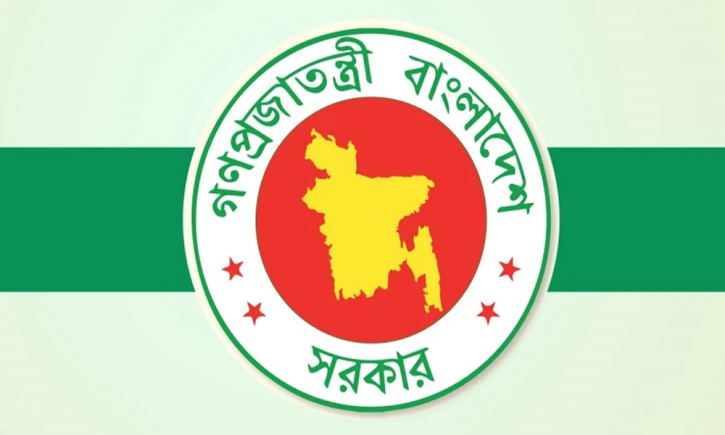 ৩২ জন যুগ্ম সচিবকে বাধ্যতামূলক অবসর