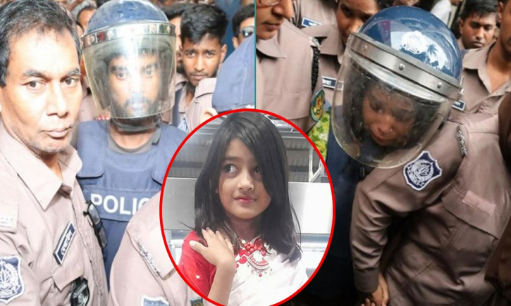 আজই ঘোষণা হতে পারে রামিসা হত্যা মামলার রায়ের তারিখ