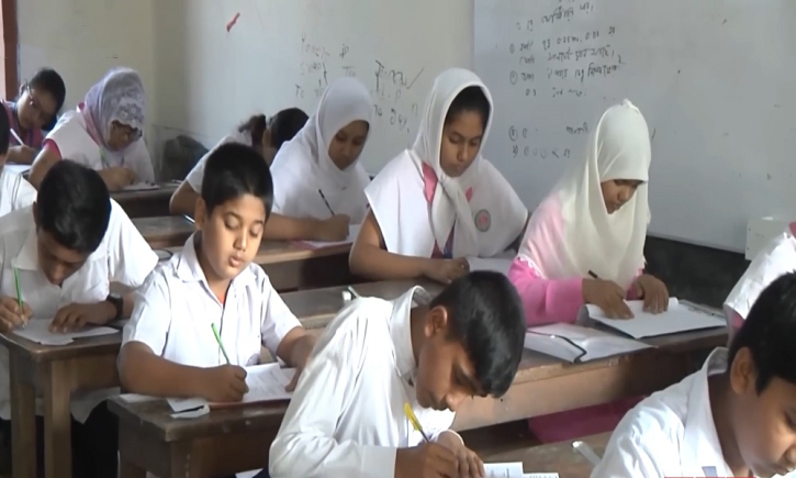 প্রাথমিকের বৃত্তির ফল প্রকাশ, যেভাবে জানা যাবে