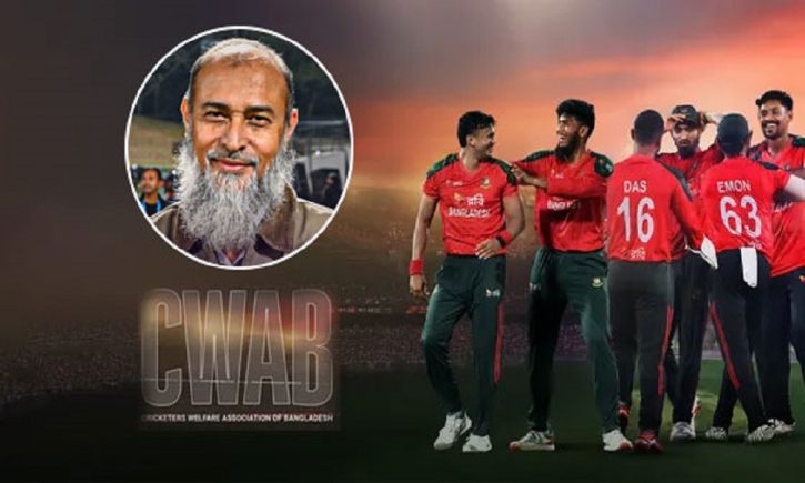 নাজমুল ইসলাম পদত্যাগ না করলে খেলা বয়কটের ঘোষণা কোয়াবের