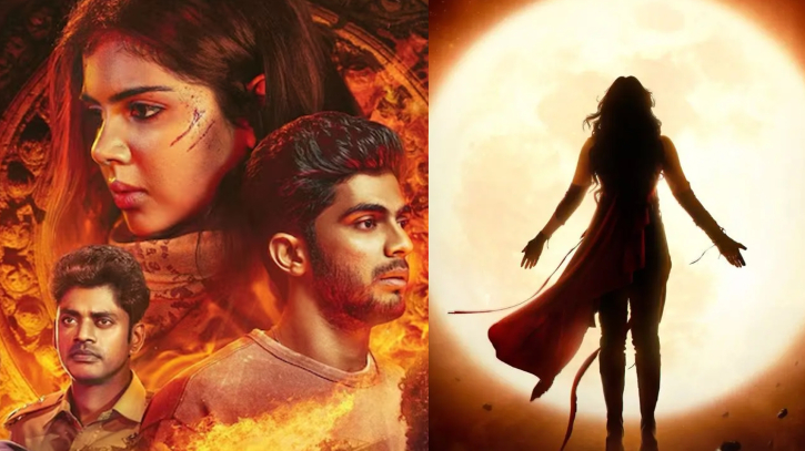 ১৫ দিনেই ২০৩ কোটির রেকর্ড ‘লোকাহ’ সিনেমার ১৫ দিনেই ২০৩ কোটির রেকর্ড ‘লোকাহ’ সিনেমার