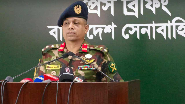 ‘মুক্তিযুদ্ধ ও মুক্তিযোদ্ধাদের সম্মান অক্ষুণ্ণ রাখবে সেনাবাহিনী’