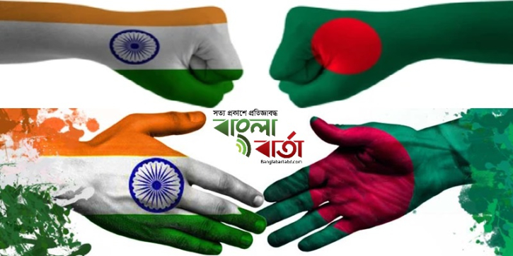 ঢাকা-দিল্লি সম্পর্কের সহসা কাটছে না তিক্ততা ঢাকা-দিল্লি সম্পর্কের সহসা কাটছে না তিক্ততা
