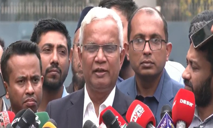 ১০ মার্চ ফ্যামিলি কার্ড উদ্বোধন