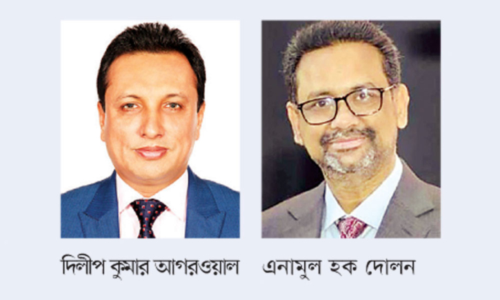 আ’লীগকে পুঁজি করে হাজার কোটি টাকার মালিক আ’লীগকে পুঁজি করে হাজার কোটি টাকার মালিক