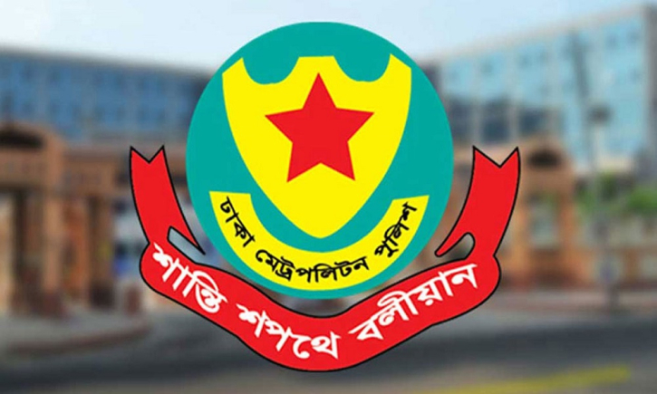 নতুন সরকারের শপথগ্রহণ আজ : বন্ধ থাকবে ঢাকার যেসব সড়ক