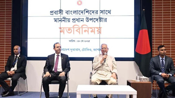 ‘প্রবাসীদের পাঠানো রেমিটেন্সেই ভর করে বাংলাদেশের পুনর্জাগরণ’ ‘প্রবাসীদের পাঠানো রেমিটেন্সেই ভর করে বাংলাদেশের পুনর্জাগরণ’