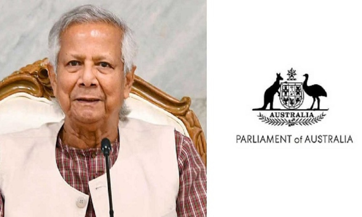 বাংলাদেশে দ্রুত নির্বাচন চান অস্ট্রেলিয়ার ৪১ সিনেটর-এমপি বাংলাদেশে দ্রুত নির্বাচন চান অস্ট্রেলিয়ার ৪১ সিনেটর-এমপি