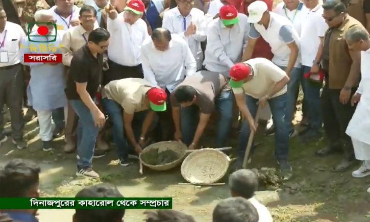 খাল খনন কর্মসূচির উদ্বোধন করলেন প্রধানমন্ত্রী
