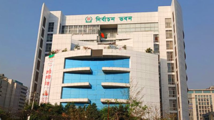 প্রথমবারের মতো নির্বাচন কর্মকর্তা সম্মেলন হচ্ছে আজ