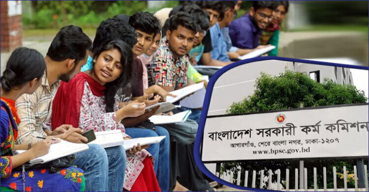 শিক্ষা ক্যাডারে ৬৮৩ পদে ৩ লাখের বেশি আবেদন শিক্ষা ক্যাডারে ৬৮৩ পদে ৩ লাখের বেশি আবেদন
