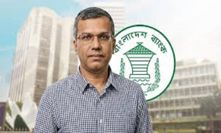 ইসলামী ব্যাংকের আমানতকারীদের কোনো অসুবিধা হবে না: গভর্নর