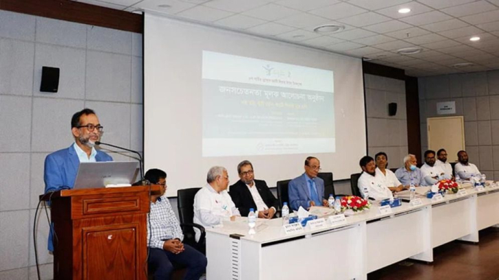 দেশে চার কোটি ৫০ লাখ মানুষ ফ্যাটি লিভারে আক্রান্ত দেশে চার কোটি ৫০ লাখ মানুষ ফ্যাটি লিভারে আক্রান্ত