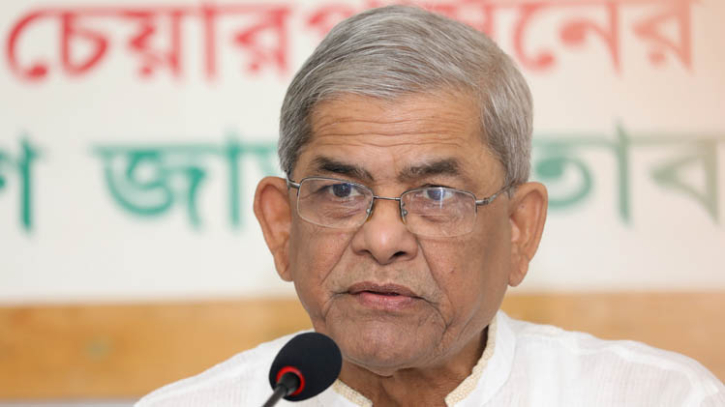 দেশের সব অর্জনকে ধ্বংস করেছে আওয়ামী লীগ দেশের সব অর্জনকে ধ্বংস করেছে আওয়ামী লীগ