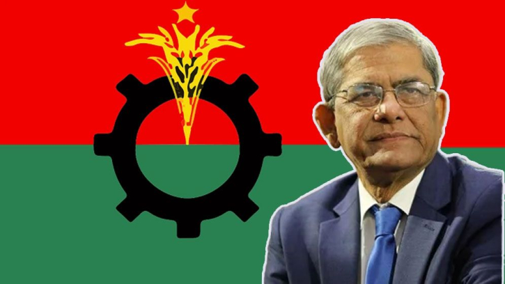 চীন সফরে যাচ্ছে বিএনপির প্রতিনিধি দল, নেতৃত্বে থাকবেন ফখরুল চীন সফরে যাচ্ছে বিএনপির প্রতিনিধি দল, নেতৃত্বে থাকবেন ফখরুল