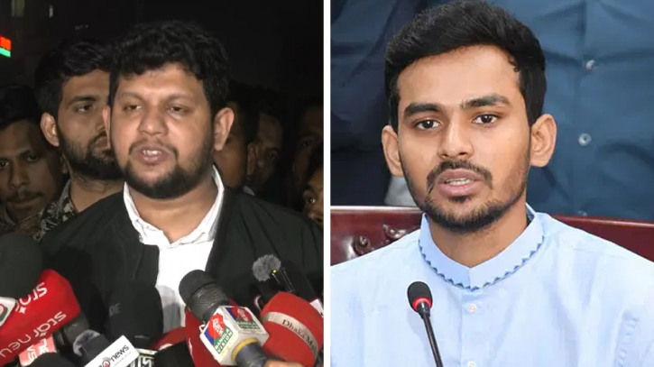 পদত্যাগ করলেন উপদেষ্টা আসিফ মাহমুদ ও মাহফুজ আলম