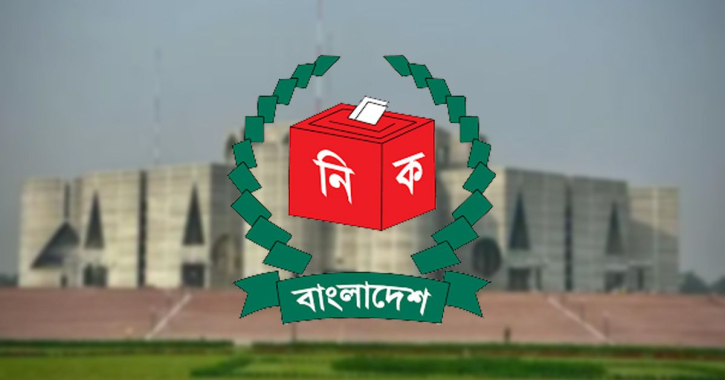 জাতীয় সংসদ নির্বাচন ও গণভোটের বাকি আর মাত্র ১১ দিন