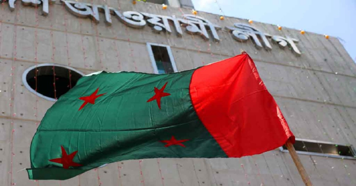 শান্তি সমাবেশ করতে মাঠে আ.লীগ শান্তি সমাবেশ করতে মাঠে আ.লীগ